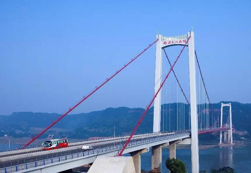 宜宾市南溪区长江大桥-四川全过程工程咨询, 四川全过程咨询机构, 四川工程造价公司, 成都全过程咨询机构, 成都全过程工程咨询, 爱游戏（ayx）中国官方网站入口网页版, 成都工程造价公司, 四川全过程工程咨询, 四川全过程咨询机构, 四川工程造价咨询公司, 四川工程造价公司, 成都全过程咨询机构, 成都全过程工程咨询, 成都工程造价公司, 爱游戏（ayx）中国官方网站入口网页版