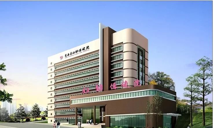 安岳县妇幼保健院住院大楼工程-四川全过程工程咨询, 四川全过程咨询机构, 四川工程造价公司, 成都全过程咨询机构, 成都全过程工程咨询, 爱游戏（ayx）中国官方网站入口网页版, 成都工程造价公司, 四川全过程工程咨询, 四川全过程咨询机构, 四川工程造价咨询公司, 四川工程造价公司, 成都全过程咨询机构, 成都全过程工程咨询, 成都工程造价公司, 爱游戏（ayx）中国官方网站入口网页版