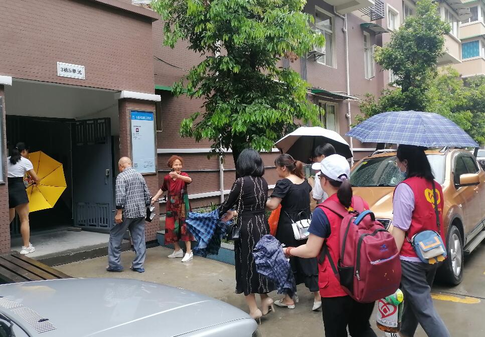 慰问“两老一困”人员主题活动-四川全过程工程咨询, 四川全过程咨询机构, 四川工程造价公司, 成都全过程咨询机构, 成都全过程工程咨询, 爱游戏（ayx）中国官方网站入口网页版, 成都工程造价公司, 四川全过程工程咨询, 四川全过程咨询机构, 四川工程造价咨询公司, 四川工程造价公司, 成都全过程咨询机构, 成都全过程工程咨询, 成都工程造价公司, 爱游戏（ayx）中国官方网站入口网页版