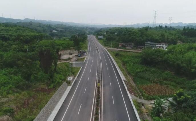 宜宾至庆符一级公路-四川全过程工程咨询, 四川全过程咨询机构, 四川工程造价公司, 成都全过程咨询机构, 成都全过程工程咨询, 爱游戏（ayx）中国官方网站入口网页版, 成都工程造价公司, 四川全过程工程咨询, 四川全过程咨询机构, 四川工程造价咨询公司, 四川工程造价公司, 成都全过程咨询机构, 成都全过程工程咨询, 成都工程造价公司, 爱游戏（ayx）中国官方网站入口网页版