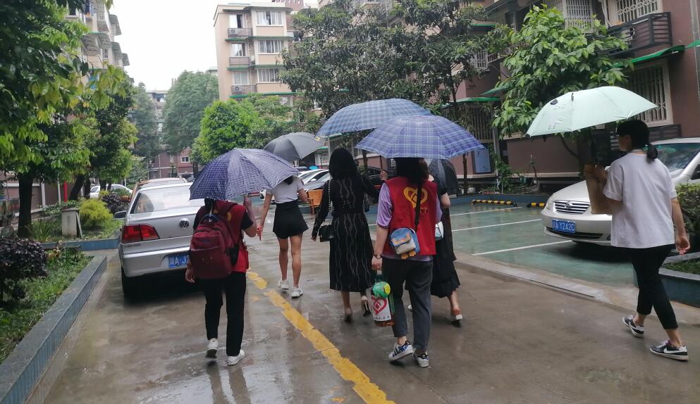 慰问“两老一困”人员主题活动-四川全过程工程咨询, 四川全过程咨询机构, 四川工程造价公司, 成都全过程咨询机构, 成都全过程工程咨询, 爱游戏（ayx）中国官方网站入口网页版, 成都工程造价公司, 四川全过程工程咨询, 四川全过程咨询机构, 四川工程造价咨询公司, 四川工程造价公司, 成都全过程咨询机构, 成都全过程工程咨询, 成都工程造价公司, 爱游戏（ayx）中国官方网站入口网页版