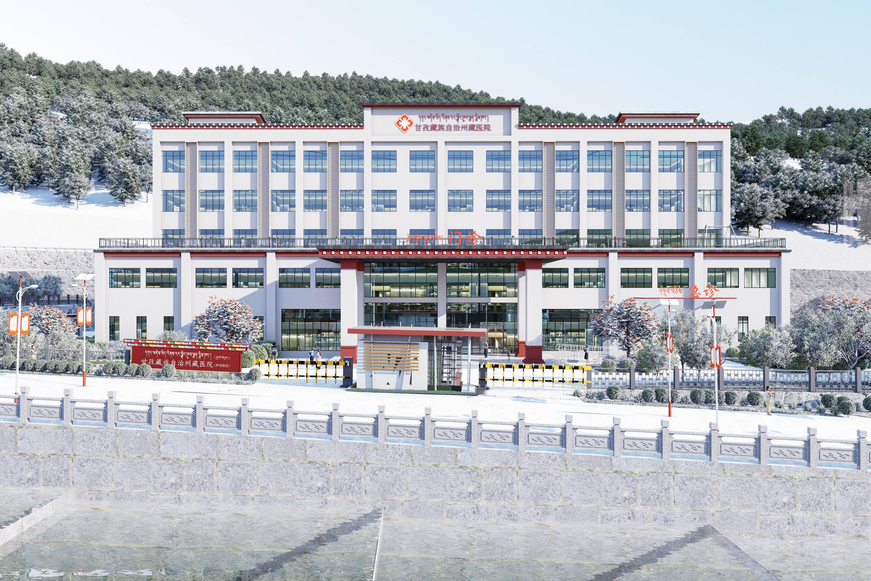甘孜州藏医院门急诊医技住院综合楼及制剂中心建设项目-四川全过程工程咨询, 四川全过程咨询机构, 四川工程造价公司, 成都全过程咨询机构, 成都全过程工程咨询, 爱游戏（ayx）中国官方网站入口网页版, 成都工程造价公司, 四川全过程工程咨询, 四川全过程咨询机构, 四川工程造价咨询公司, 四川工程造价公司, 成都全过程咨询机构, 成都全过程工程咨询, 成都工程造价公司, 爱游戏（ayx）中国官方网站入口网页版