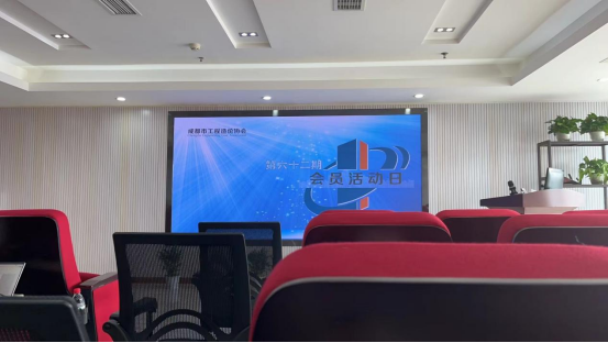 工程造价鉴定工作相关要点-四川全过程工程咨询, 四川全过程咨询机构, 四川工程造价公司, 成都全过程咨询机构, 成都全过程工程咨询, 爱游戏（ayx）中国官方网站入口网页版, 成都工程造价公司, 四川全过程工程咨询, 四川全过程咨询机构, 四川工程造价咨询公司, 四川工程造价公司, 成都全过程咨询机构, 成都全过程工程咨询, 成都工程造价公司, 爱游戏（ayx）中国官方网站入口网页版